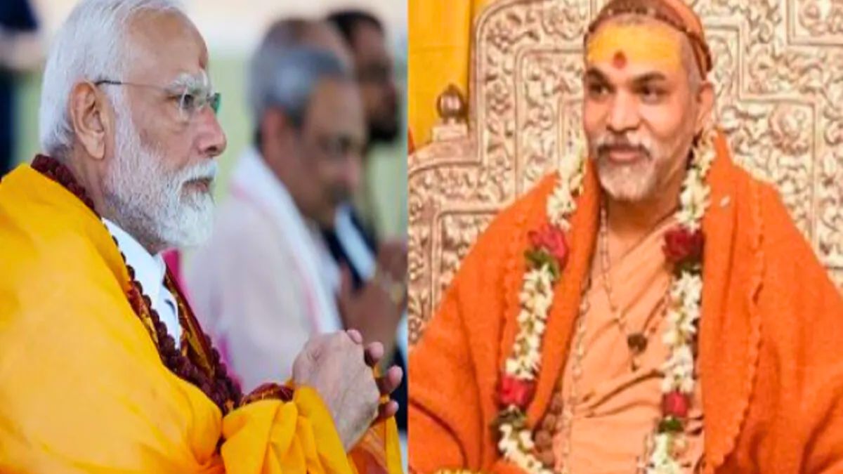 Big meeting took place between Shri Narendra Modi and Shankaracharya Swami Avimukteshwaranand