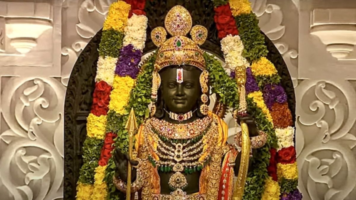 Watch Live Darshan Of Ramlalla Today On 18th July