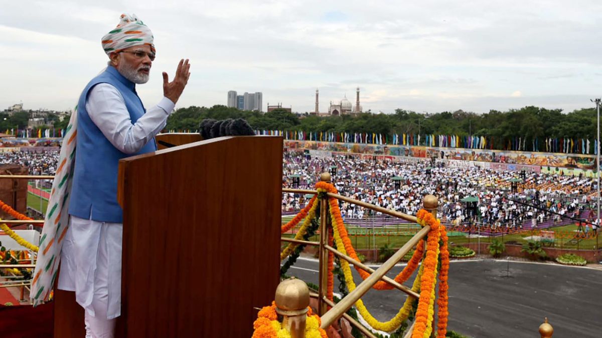 The Prime Minister Of The Country Gave A Big Message On Independence Day