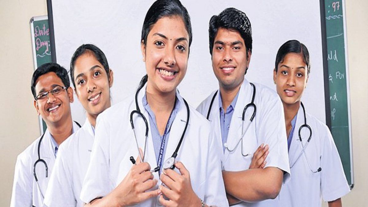 Government Took A Decision Related To The Medical College